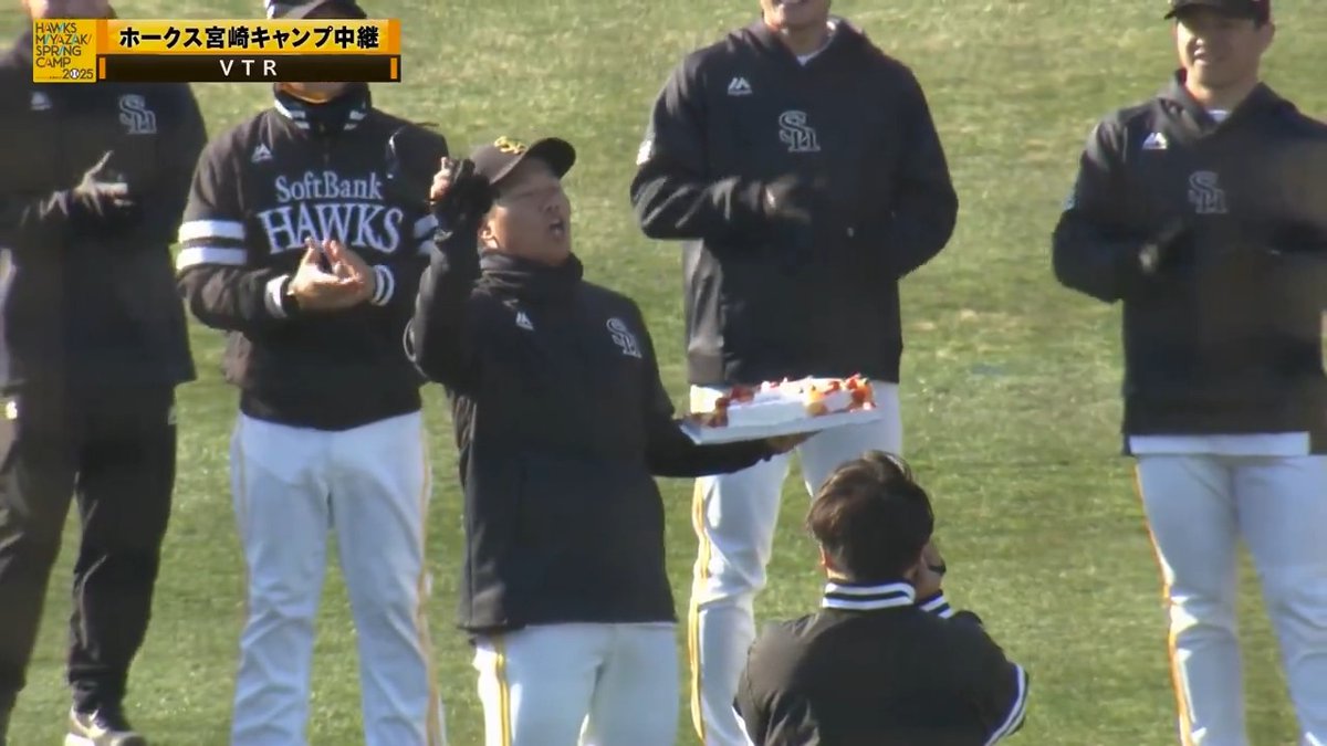 #海野隆司 選手、高らかに熱唱。 #ハッピーバースデー #上沢直之 投手 #sbhawks #宮崎春季キャンプ2025 👇ライブ配信はこちら