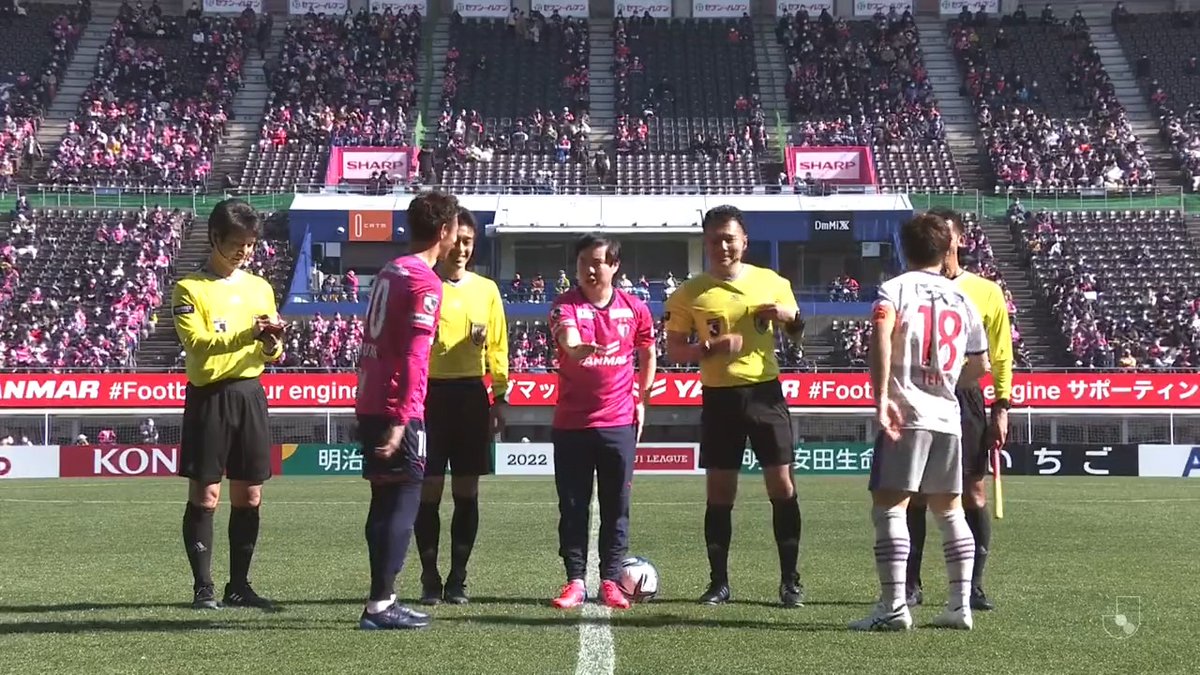 Jリーグの試合前のコイントスで縦キャッチをした事によって主審以外がコイントスを出来ないようにルールが改定された男、霜降り明星せいや