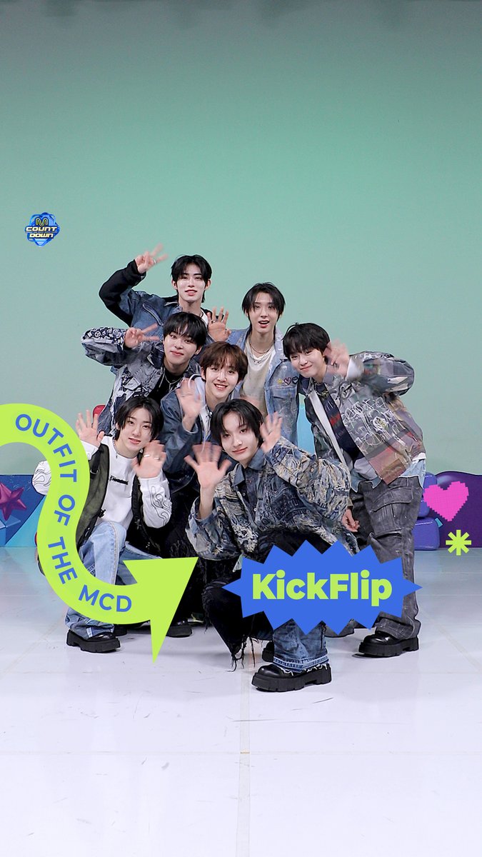𝟐𝟓𝟎𝟐𝟎𝟔 𝑶𝒖𝒕𝒇𝒊𝒕 𝑶𝒇 𝑻𝒉𝒆 𝑴𝑪𝑫 : 𝑶𝑶𝑻𝑴 with KickFlip (킥플립) 잠시 후 저녁 6시! 엠카 본방사수 잊지마세요 🫶 #MCOUNTDOWN #엠카운트다운 #OOTM #KickFlip #킥플립