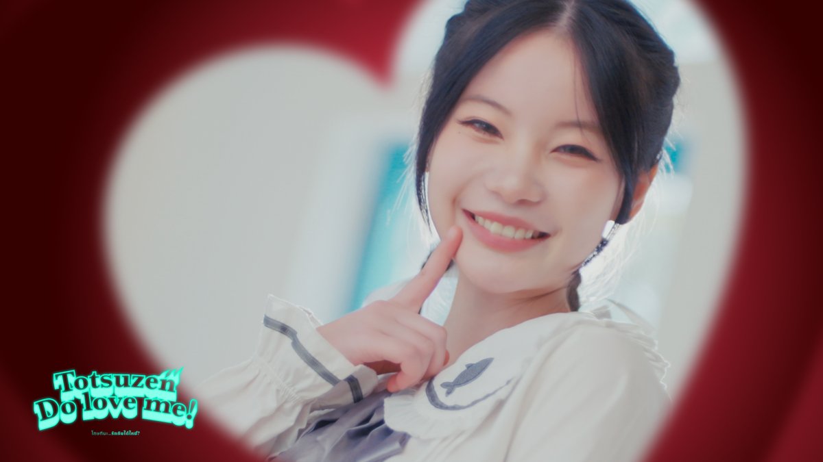 [⚠️❤️‍🔥] #TotsuzenDoLoveMeTH - #PunchCGM48 - Watcharee Danphasukkul 𝗖𝗚𝗠𝟰𝟴 𝟵𝘁𝗵 𝗦𝗶𝗻𝗴𝗹𝗲 𝐓𝐨𝐭𝐬𝐮𝐳𝐞𝐧 𝐃𝐨 𝐋𝐨𝐯𝐞 𝐌𝐞! - #โทษทีนะรักกันได้ไหม ? 📌 #.TotsuzenDoLoveMeTH _1stPerf &amp; MV Premiere 8 FEB 25 @ JAPAN EXPO THAILAND 2025 #CGM489thSINGLE #CGM48