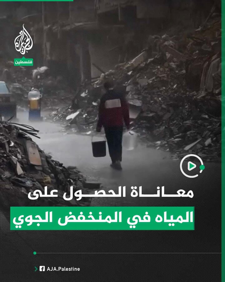 صحيح أن الحرب توقفت، لكن معارك كثيرة بدأت.