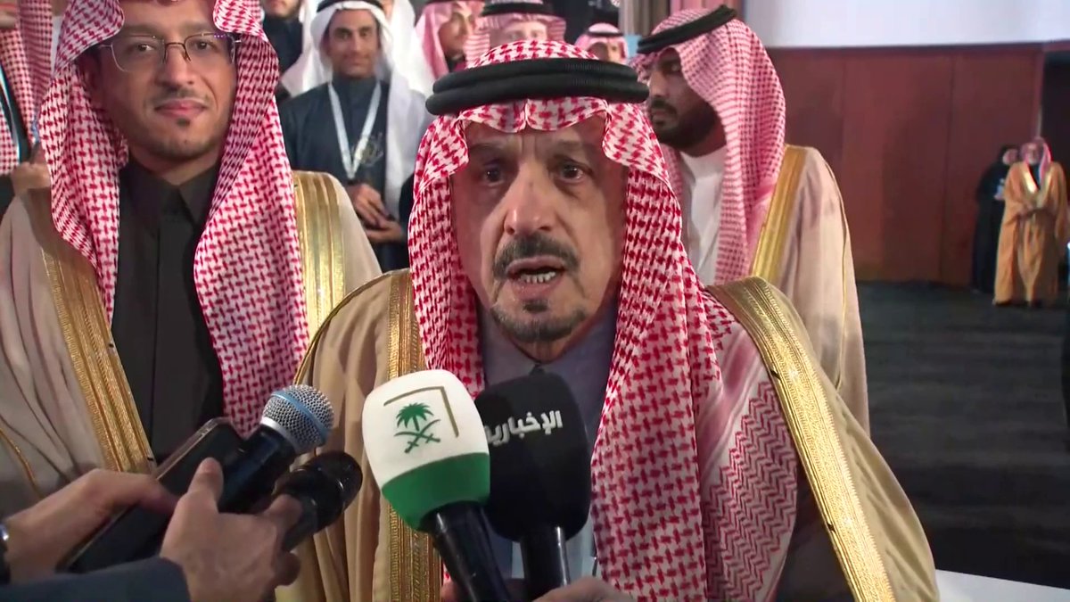 أمير الرياض الأمير فيصل بن بندر: أبناء الوطن قادرون على الوصول للمستقبل بكل الوسائل #الإخبارية
