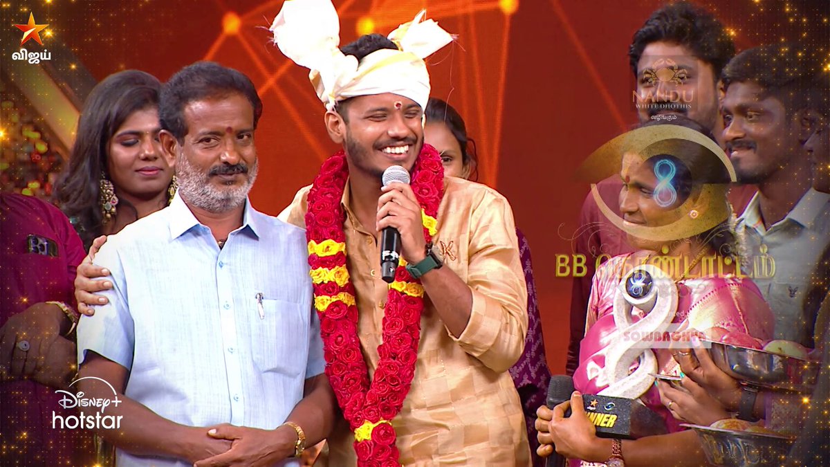 மாபெரும் வெற்றி திருவிழா ..🔥| BB கொண்டாட்டம் 💥😃 பிக் பாஸ் கொண்டாட்டம் - வரும் ஞாயிறு மதியம் 4:30 மணிக்கு நம்ம விஜய் டிவில.. #BiggBossTamilSeason8 #VJStheBBhost #VijaySethupathi #AalumPudhusuAattamumPudhusu #BiggBossTamil #BBT #BBTamilSeason8 #VijayTelevision #VijayTV