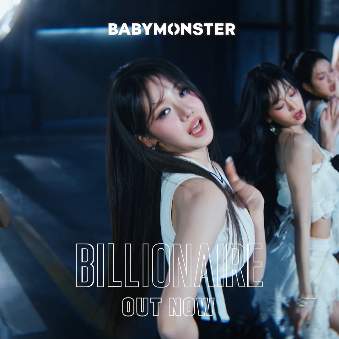 [🎵] [DRIP] 'BILLIONAIRE’ EXCLUSIVE PERFORMANCE VIDEO OUT NOW 🎬 NOW ON YOUTUBE : 🎧 Listen on your favorite streaming platform : #BABYMONSTER #베이비몬스터 #1stFULLALBUM #DRIP #BILLIONAIRE #EXCLUSIVE #PerformanceVideo #OUTNOW #YG