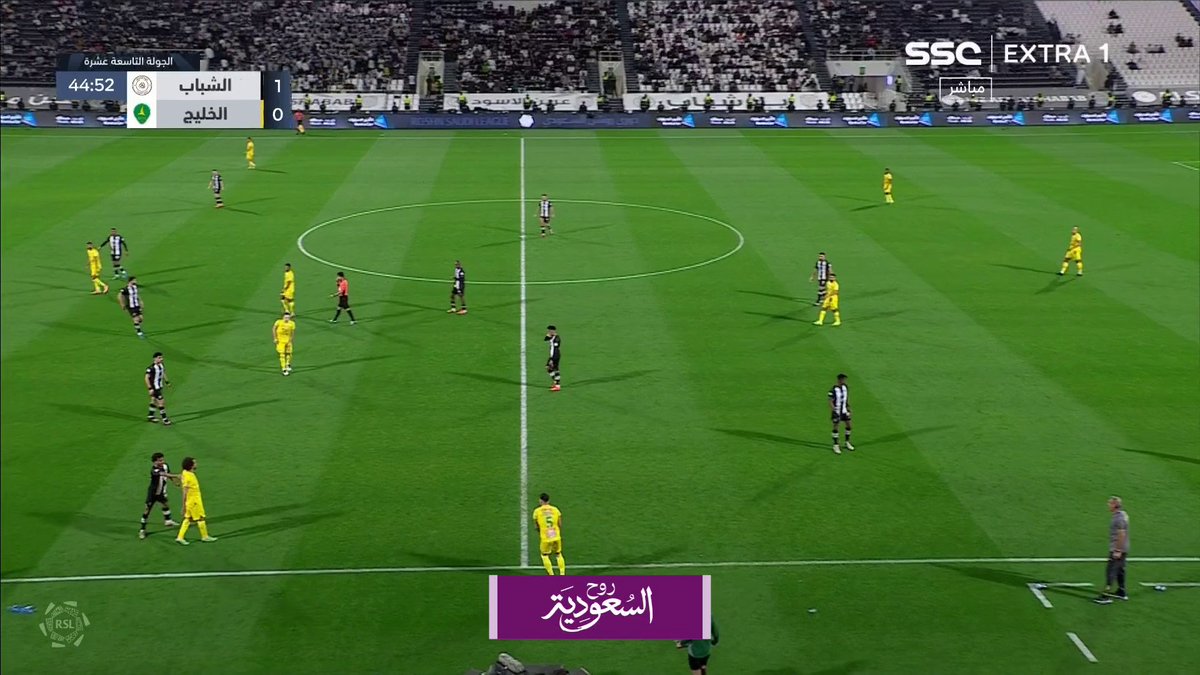 خاف الله يا رينارد