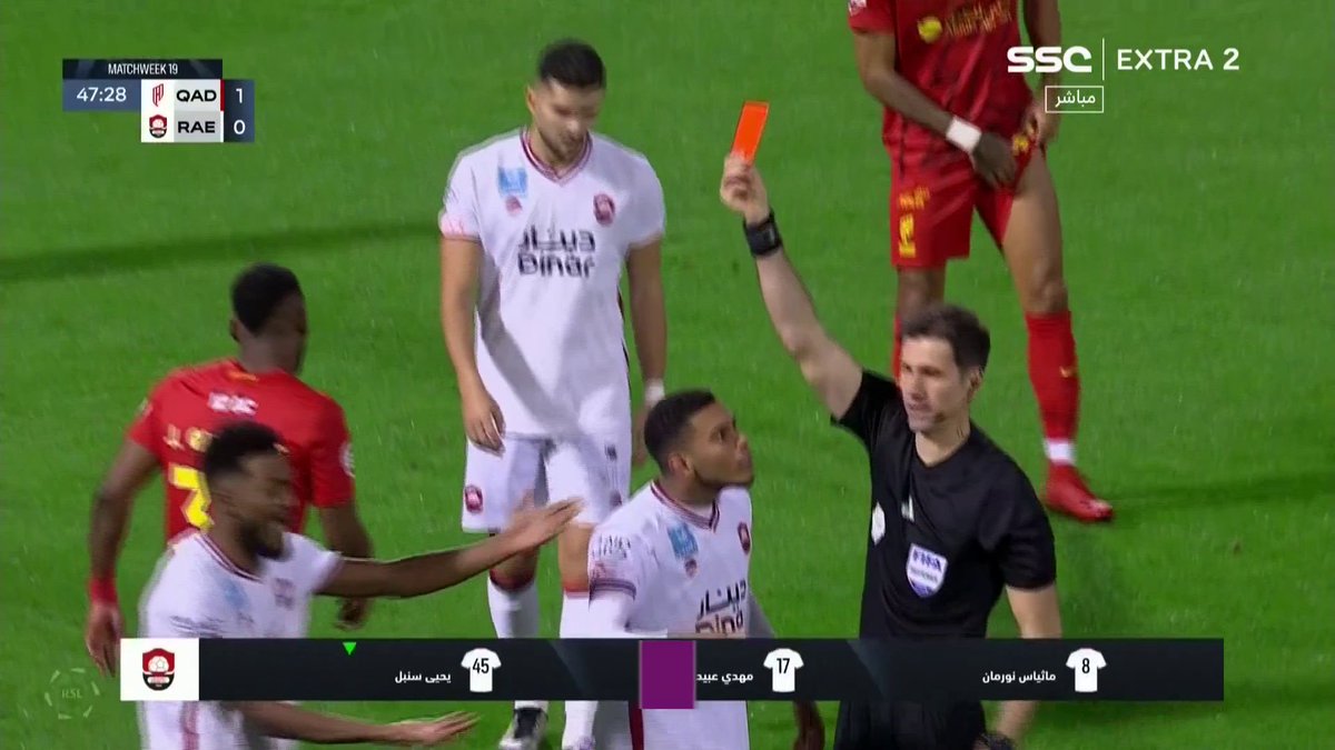 🚨🚨🚨 الحكم يقوم بطرد المدافع عبدالله هزازي لاعب الرائد بسبب هذه اللقطة رأيكم؟؟؟؟
