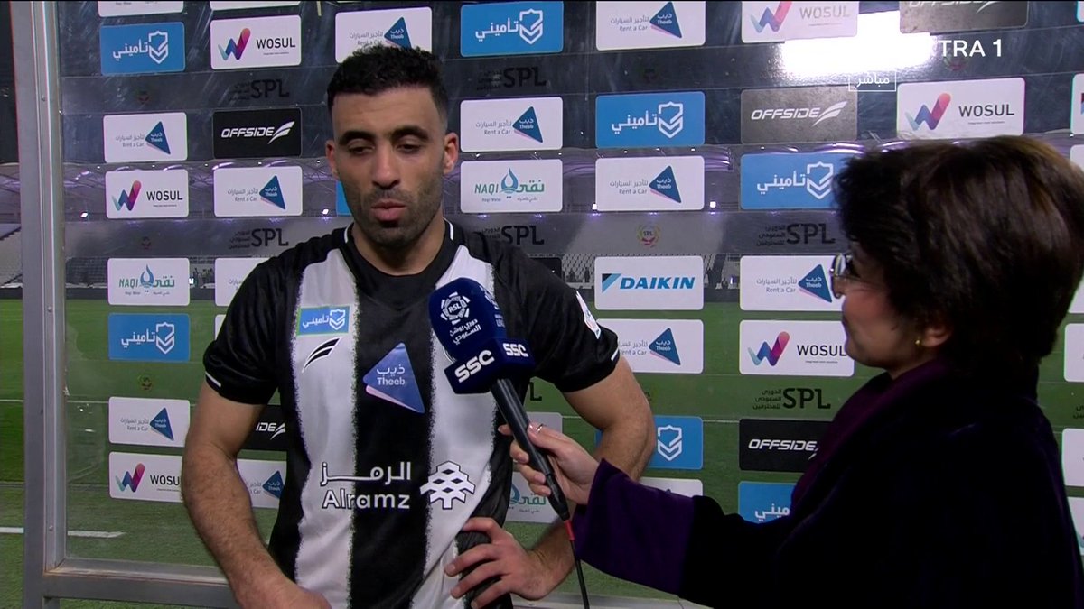 الساطي عبدالرزاق حمدالله لا ينظر للمرأة خلال تصريحه بعد المباراة " مـرجلة داخل الملعب و خـارجه " 🐐🤍
