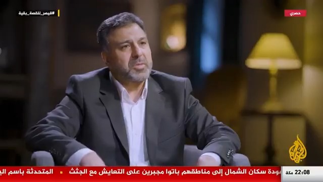 من هو قيصر؟ #للقصة_بقية #الجزيرة_سوريا