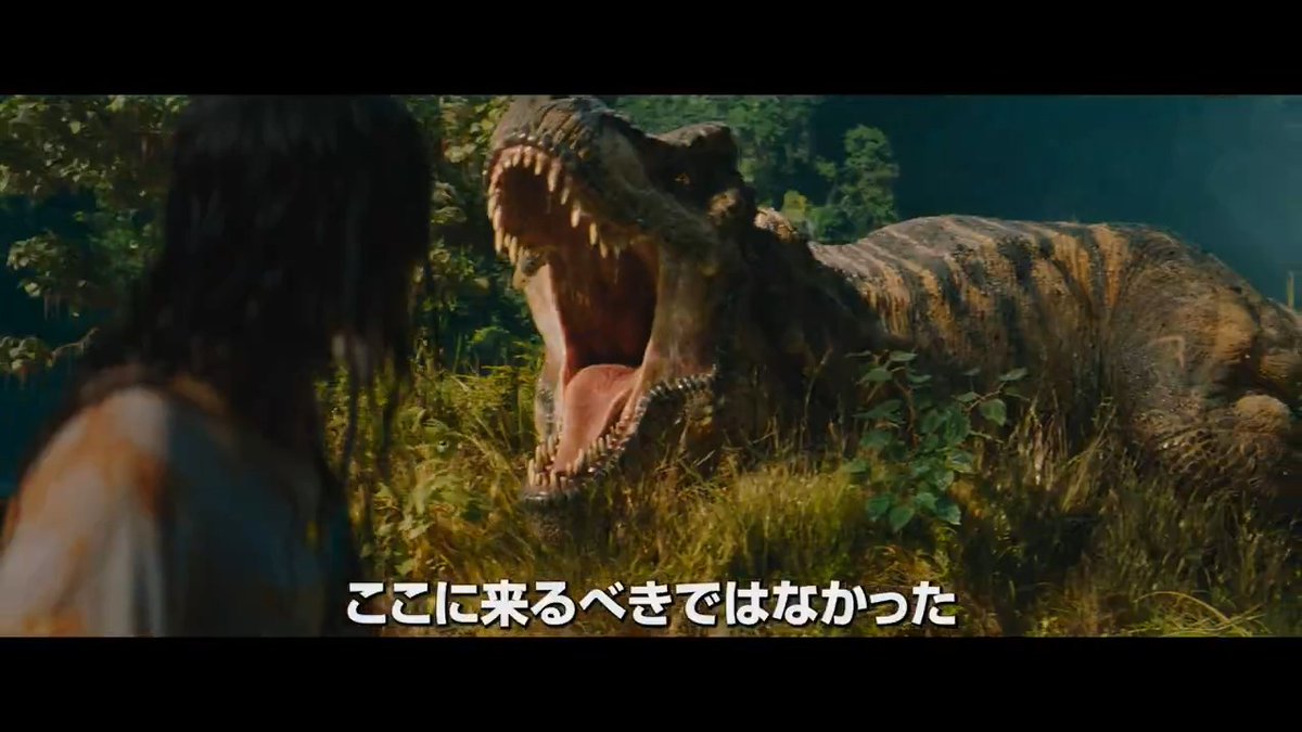 ⠀⠀ ⠀⠀ ⠀⠀⠀新たな時代が、誕生する————  ̄ ̄ ̄ ̄ ̄ ̄ ̄ ̄ ̄ ̄ ̄ ̄ ̄ ̄ ̄ ̄ ̄ ̄ ̄ ̄ 『#ジュラシック・ワールド/復活の大地』 ⠀⠀⠀⠀⠀⠀⠀2025年夏公開決定🎬 ⠀⠀⠀ ⠀⠀⠀