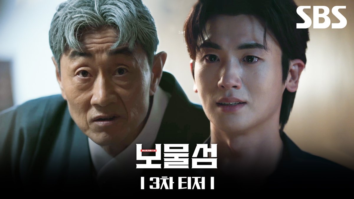 [3차 티저] "빨리 죽고 싶으세요?" 박형식 VS 허준호, 목숨을 건 처절한 대결🔥 SBS 새 금토드라마 <보물섬> ☞ 2월 21일 [금] 밤 10시 첫 방송 #SBS새금토드라마 #보물섬 #BuriedHearts #3차티저 #보물섬3차티저 #티저 #인생풀베팅복수전 #복수 #박형식 #허준호 #이해영 #홍화연