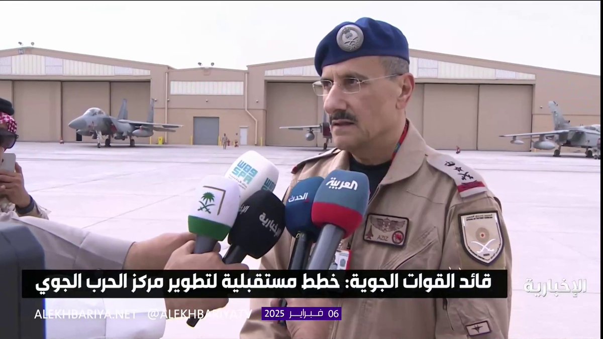 قائد القوات الجوية الأمير تركي بن بندر: #ولي_العهد وجهنا بأن يكون مركز الحرب الجوي من ضمن المراكز المتقدمة على مستوى العالم ونحن نعمل دومًا لتحقيق ذلك #الإخبارية