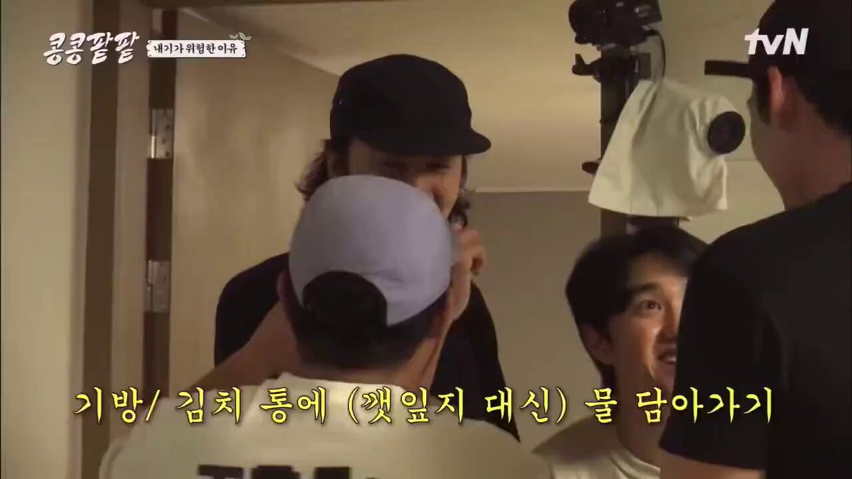 Kyungsoo in KKPP, KKBB and NMST will always be superior. His competitive, chaotic and overly dramatic expression is always shown. 🤣🤣🤣 It also has his peak giggling, lol-ing and rofl-ing moments. 🤣🤣🤣