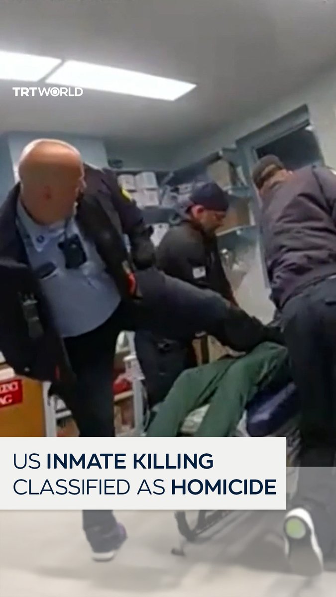 The death of 43-year-old inmate Robert Brooks, who was brutally beaten by prison guards at Marcy Correctional Facility in New York in December 2024, has been officially classified as a homicide