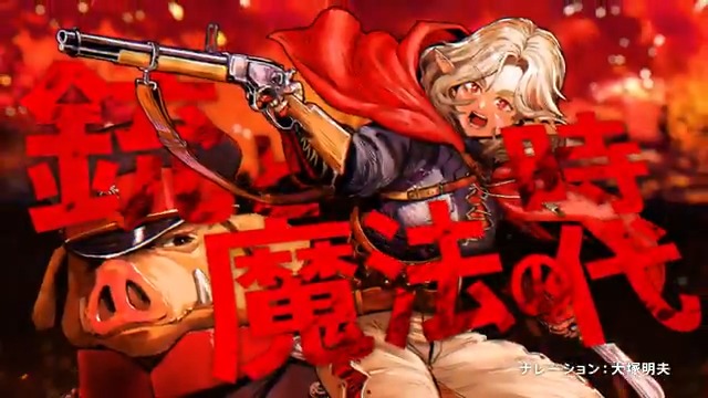 !! 話題沸騰の注目作 !! CV：#大塚明夫(大塚 明夫) 『オルクセン王国史』 故国を追われたダークエルフ達を迎えたのは、野蛮と蔑まれたオークの国だった！！ 「貴女の同胞たち皆で、私の国に移住してくるといい」 ▽小説版▽ ▽漫画版▽