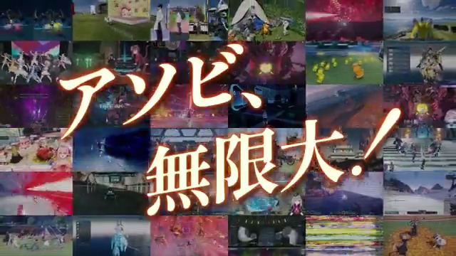 『PSO2 ニュージェネシス』דARKS”スペシャルコラボPV完成‼ 「NGS公認クリエイター」&「公認ストリーマー」、『NGS』公式VTuberの「ポポナ」などのクリエイター達によるプレイ映像や活動映像で作り上げたクリエイターコラボPVが公開されました!✨ #NGS #PSO2NGS