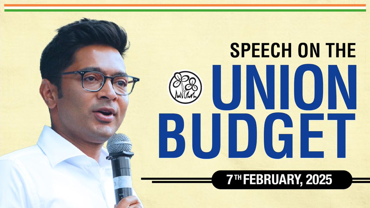 Hon’ble National General Secretary, Shri Abhishek Banerjee, speaks on the Union Budget in Lok Sabha.