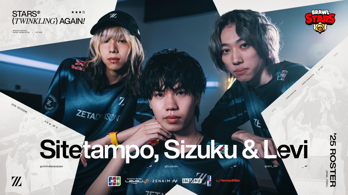 ブロスタ部門がJPロスターとなって再出発！ 新クリエイターのYAPIMARUと共に、エゴすぎる3人の野望を語ります🔥 📺 #ZETAWIN #BRAWLSTARS