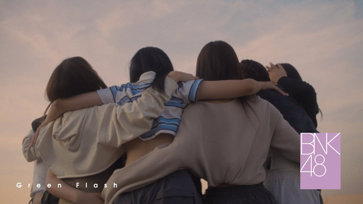 [❇️❤️‍🩹] #GreenFlashTH MV TEASER BNK48 18th Single 「Green Flash」 1st Performance &amp; MV Premiere 9 FEB 2025 @ JAPAN EXPO THAILAND 2025 📌 #.GreenFlashTH_1stPerf #JAPANEXPOTHAILAND2025 #BNK4818thSINGLE #BNK48