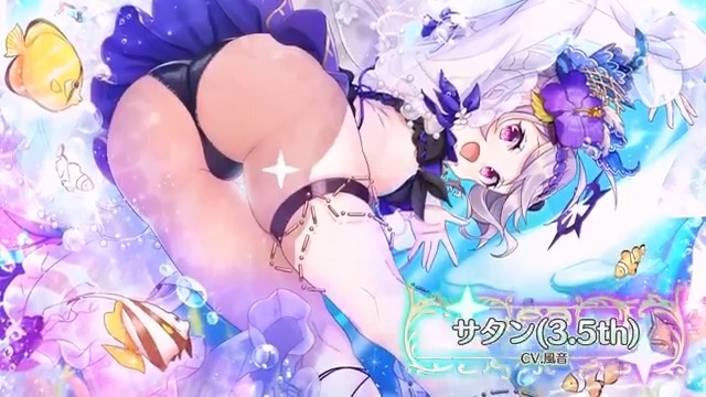 【堕天使紹介!vol.421】 「ちゃ、ちゃんと見て…可愛いって、言って?」 【サタン(3.5th)】が2/8(土)に登場! CV:風音(風音) イラスト:鳥野ごはん(鳥野ごはん) みんなと会えるのを楽しみに待ってるよ! #エンジェリックリンク #エンクリ