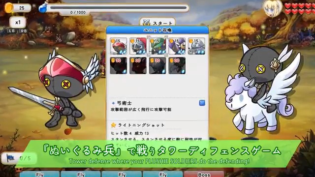 🎀お知らせ🎀 首無し魔獣と双子姫 (まじゅひめ) の体験版が 【2月21日】にリリース! 21日~24日に動画投稿や配信をすると抽選でSteamギフトカードが当たるキャンペーンなどあり!詳細は後日! 来週の #東京ゲームダンジョン7 にも出展します! #スーパーゲ制デー ■Steam