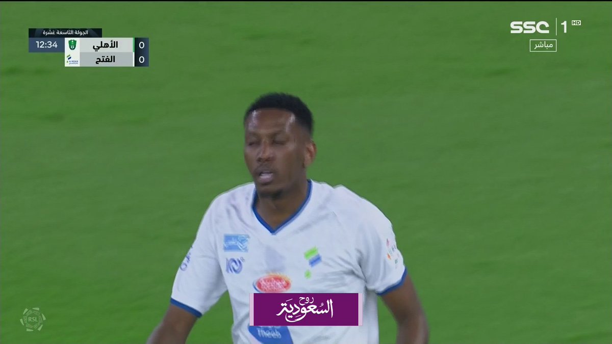 بعد ان صعدوه من دوري يلو ثم ثم انقذوه بالتدابير الوقتيه التي لا نعلم ماذا حصل لها حتى الان ها هو يُغير القوانين من بلنتي وكرت اصفر الى بلنتي وكرت احمر - ما عاد يستحون على انفسهم 😅‼️ #الاهلي_الفتح