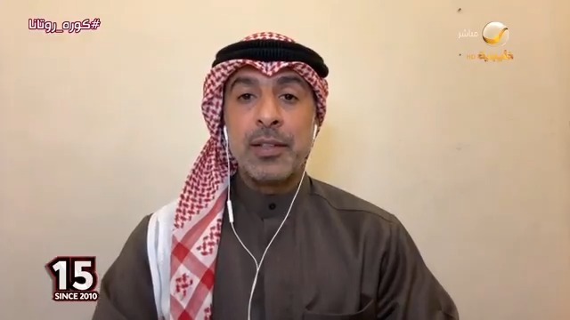 وليد علي: مدرب الفيحاء لم يلعب بما يناسب إمكانياته وكان عليه تقفيل المساحات أمام النصر.. وفريق النصر بات يتميز بسرعة استعادة الكرة #كورة_روتانا #النصر_الفيحاء