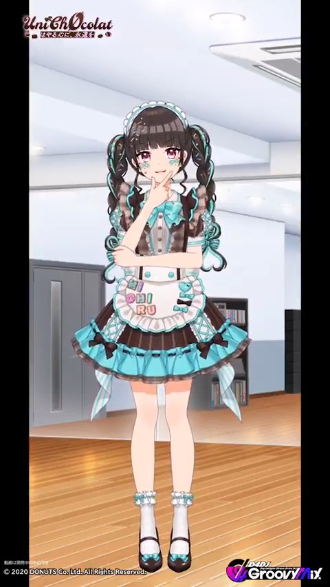 イベント「UniChØcolat はやる心に、永遠を」開催中🍫💚💫 ピックアップメンバー ★4[ポップ☆デコレーション] 海原ミチルの衣装をご紹介👗✨ イベント開催は2月10日 (月) 20:59まで💡 #D4DJ #グルミク #ユニコード 💫