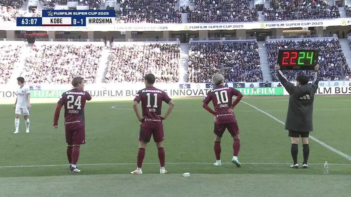 ヴィッセル神戸が #大迫勇也、#武藤嘉紀、#酒井高徳 の3選手を同時投入して反撃へ🔥 🏆 FUJIFILM SUPER CUP 2025 🆚 ヴィッセル神戸 vs サンフレッチェ広島 📺 日本テレビ系列で生中継中！ ヴィッセル神戸 #FUJIFILMSUPERCUP2025