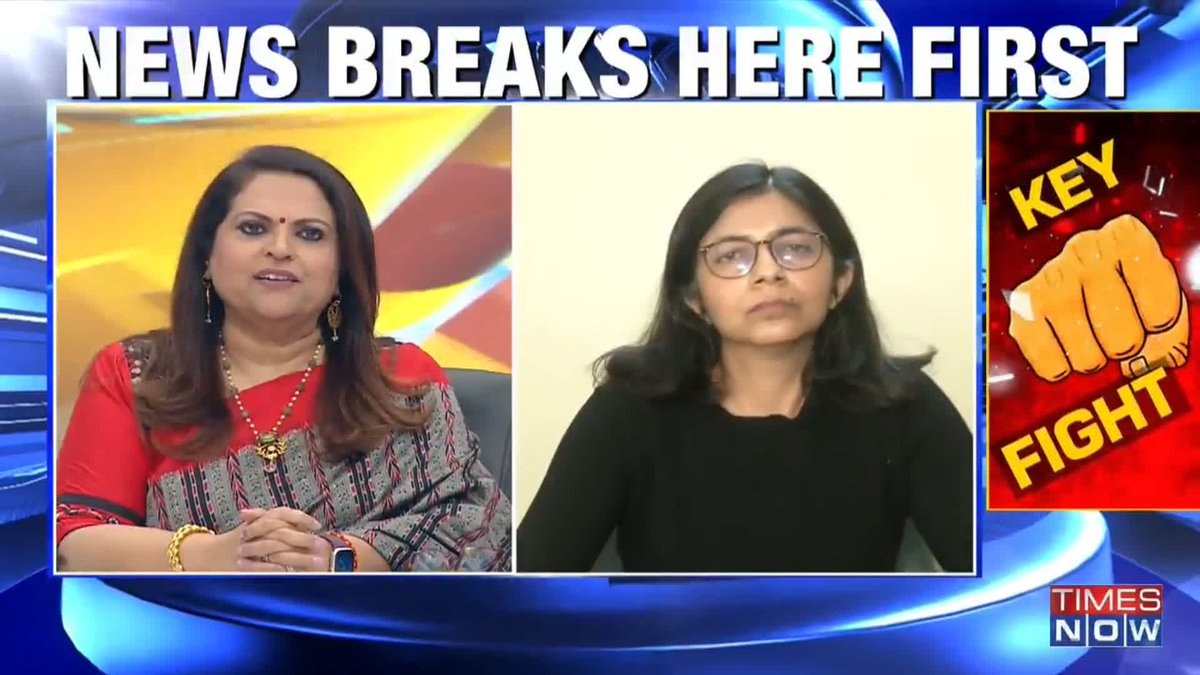 Swati Maliwal exclusively on #TimesNow When a person's (Arvind Kejriwal's) arrogance and ego grow so much that they no longer listen to anyone, this is what happens..- Swati Maliwal tells Navika Kumar as AAP trails in election results.