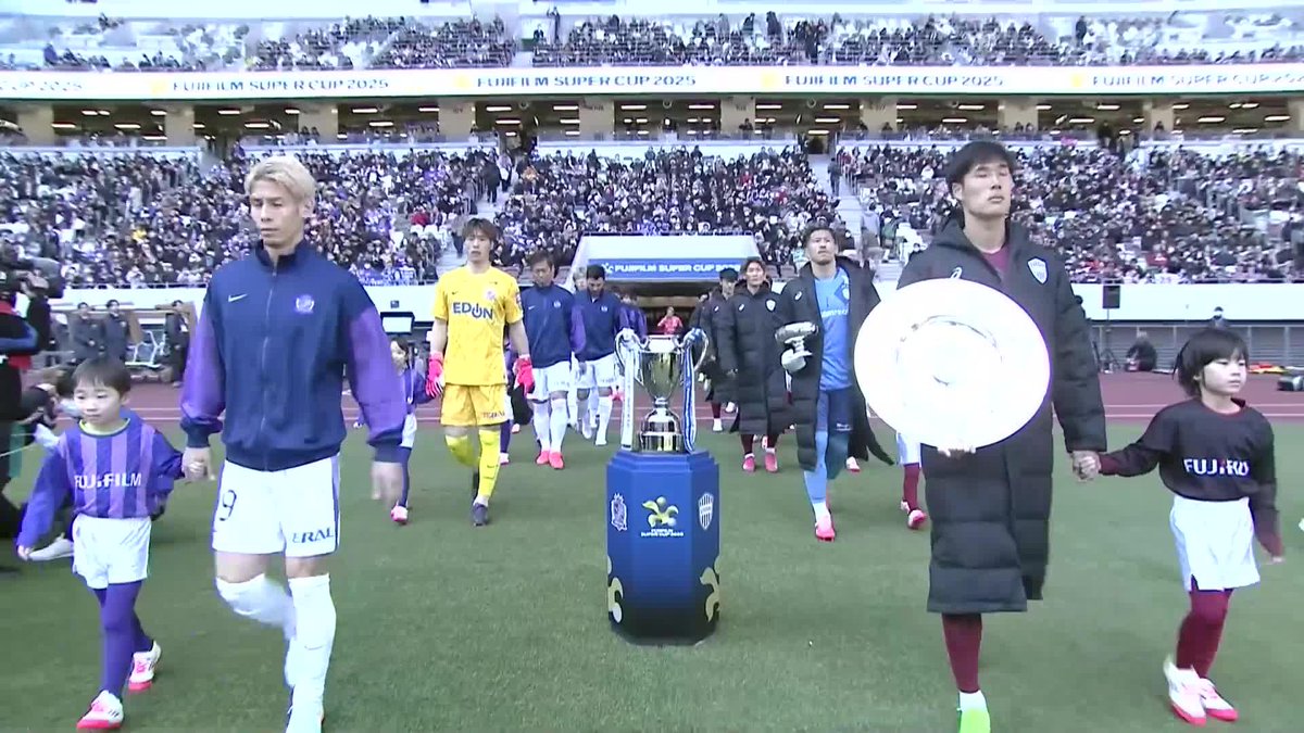 サンフレッチェ広島が快勝で 5度目のスーパーカップ優勝✨️ 🎦 ハイライト動画 🏆 FUJIFILM SUPER CUP 2025 🆚 ヴィッセル神戸 vs サンフレッチェ広島 🔢 0-2 #FUJIFILMSUPERCUP2025