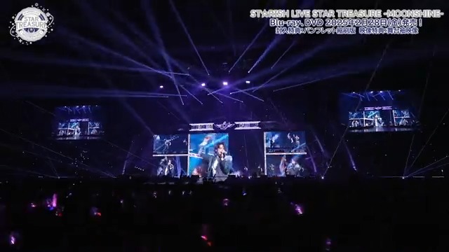 ✈Blu-ray&amp;DVD 2.28(金)発売✨ うたの☆プリンスさまっ♪ ST☆RISH LIVE STAR TREASURE -MOONSHINE-🌕 🌈封入特典 パンフレット縮刷版 💿映像特典 舞台袖映像 ☑詳細はこちら #うたプリST #STライブ 🎼PERFECT STORY