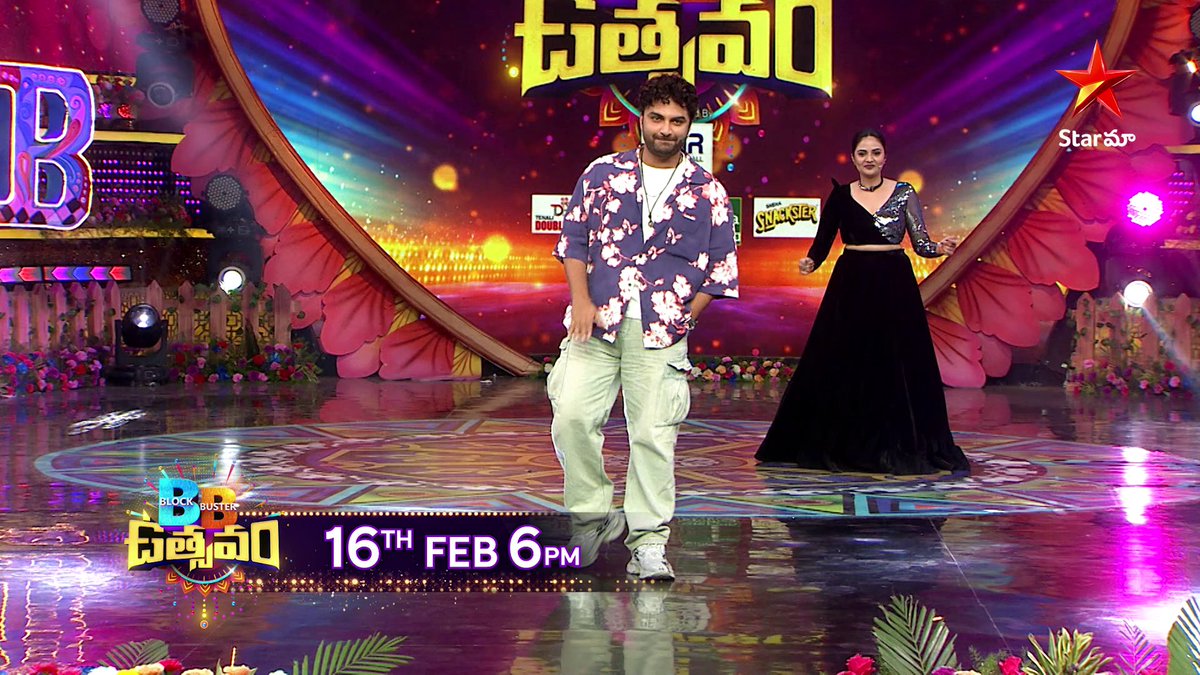 The ultimate reunion is here! 🌟✨Bigg Boss Telugu 8 stars come together for Blockbuster Utsavam, joined by special guests VishwakSen Sundeep Kishan &amp; Anil Ravipudi. Brace yourself for an evening filled with fun &amp; entertainment. This Feb 16th at 6 PM on #StarMaa #BBUtsavam
