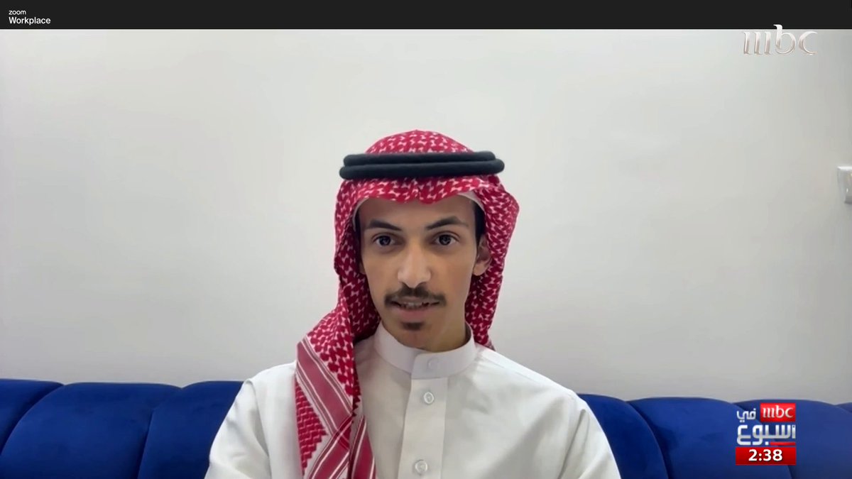 غير عادي: شاب سعودي بعمر 20 سنة يحصل على خطاب شكر من وكالة "ناسا" بعد اكتشافه لثغرة أمنية في أنظمتها. 🇸🇦