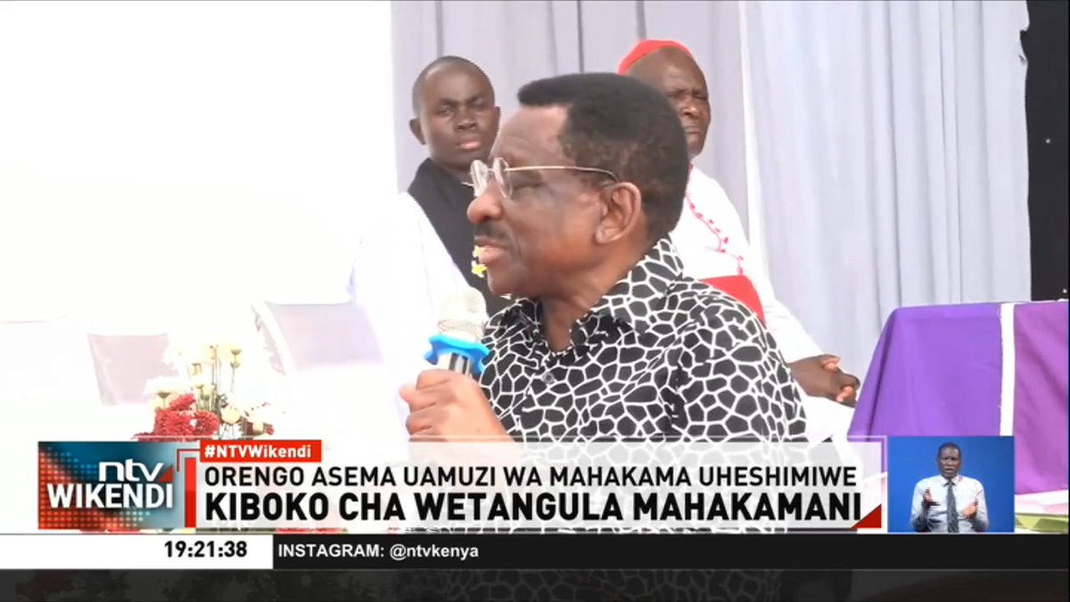 Kiboko Cha Wetangula Mahakamani Orengo asema uamuzi wa mahakama uheshimiwe Magavana James Orengo na Wavinya Ndeti wasisitiza kuwa Ruto amepoteza umaarufu kabisa. Azimio inataka iwe kiongozi bungeni #NTVWikendi ROSE WANGUI Fridah Mwaka Lofty Matambo