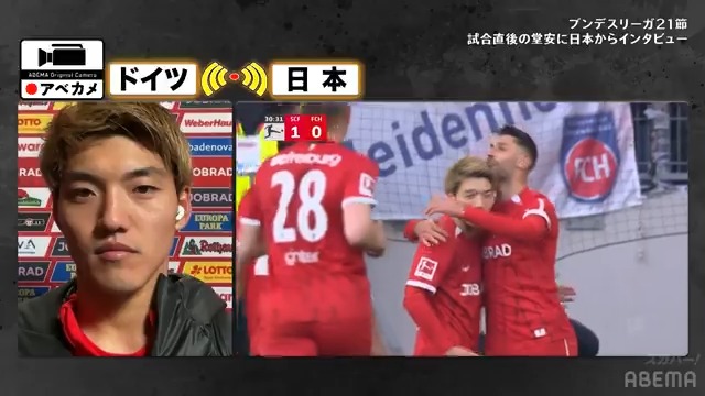 🎥試合後インタビュー #ブンデスリーガ 24-25 ABEMA独自映像 #アベカメ 先制点のアシストで勝利に貢献した #堂安律 「質の高いクロスを上げれた」とプレーを振り返る 🇩🇪#ブンデスリーガ 第21節🇩🇪 #フライブルク vs #ハイデンハイム #ABEMAでブンデス #ブンデスリーガ全て見るならスカパー