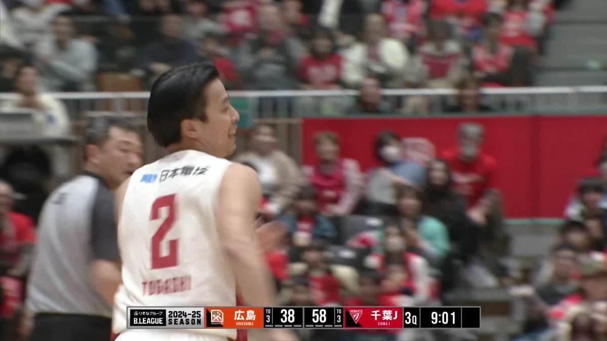 りそなグループ B.LEAGUE 2024-25 B1リーグ戦 第21節 GAME2vs.広島 3Q これを決めきる富樫勇樹🔥🔥 配信はこちらから▼ #千葉ジェッツ