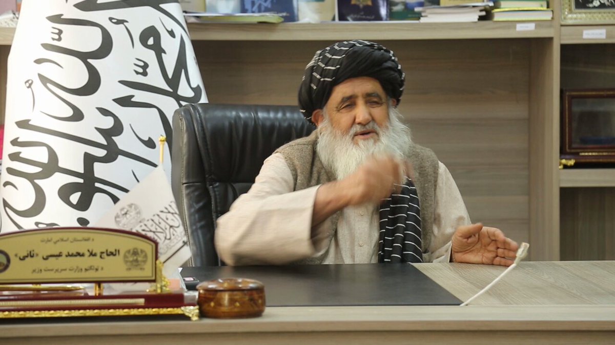 سرپرست وزارت فوایدعامه قرارداد ۳۱.۶ کیلومتر سرک اتصالی میدان وردک و لوگر را با دو شرکت خصوصی امضاء نمود ۱۰ شعبان‌المعظم، ۱۴۴۶ محترم الحاج ملا محمد عیسی ثانی، سرپرست وزارت فوایدعامه ا.ا.ا، قرارداد ساخت ۳۱.۶ کیلومتر سرک اتصالی میان ولایات میدان وردک و لوگر را به ارزش ۱/۵