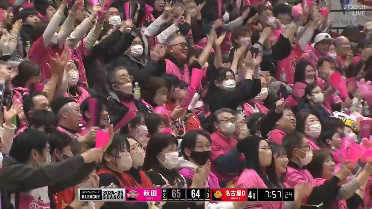 待ち望んでいた今日初得点💯 #熊谷航 大接戦の中貴重なスリーを見事に沈める👌👌 #秋田ノーザンハピネッツ 🆚 #名古屋ダイヤモンドドルフィンズ 🏀#りそなグループ #Bリーグ🏀 B1第21節｜GAME2 ▶視聴はコチラ #バスケットLIVE ライブ/見逃し配信中📡 B.LEAGUE（Bリーグ） 【公式】秋田ノーザンハピネッツ