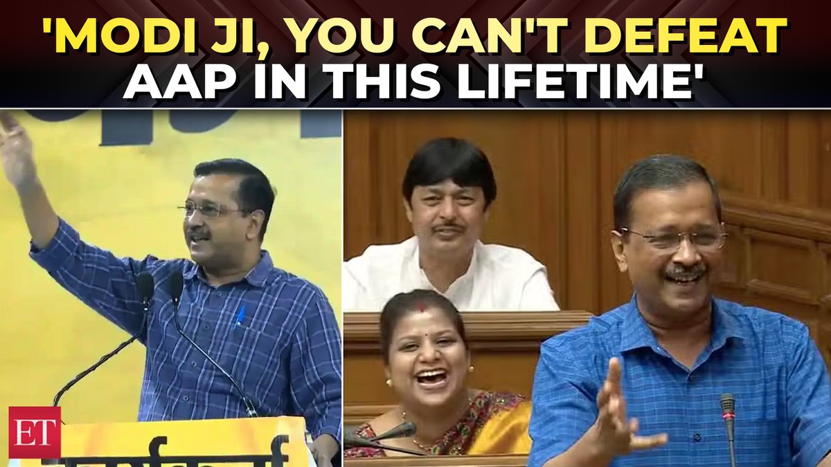From '#Modi ji, you can't defeat us' to '#Delhi Ke Malik Hum Hain', #Kejriwal's old clips go #viral |