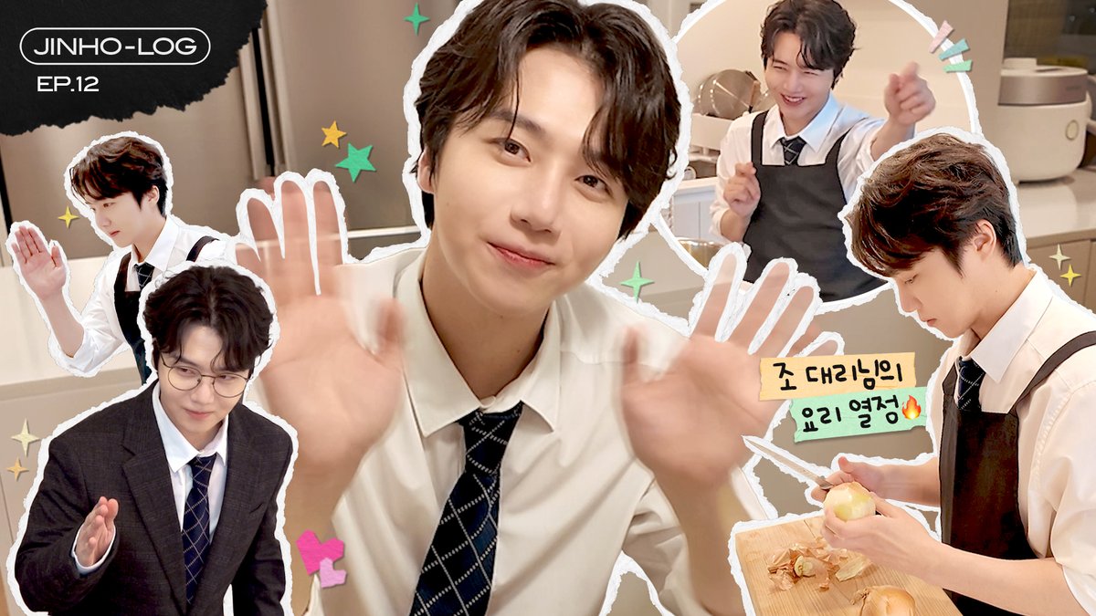 [📺] 고독한 조리사 Behind [JINHO-LOG] EP.12 | 진호 (JINHO) 🔗 #펜타곤 #PENTAGON #진호 #JINHO #진호로그 #JINHOLOG