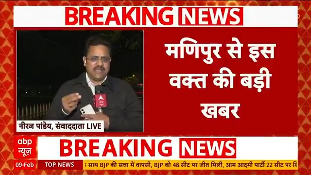 ये सब क्या हो रहा है प्रभु 😳