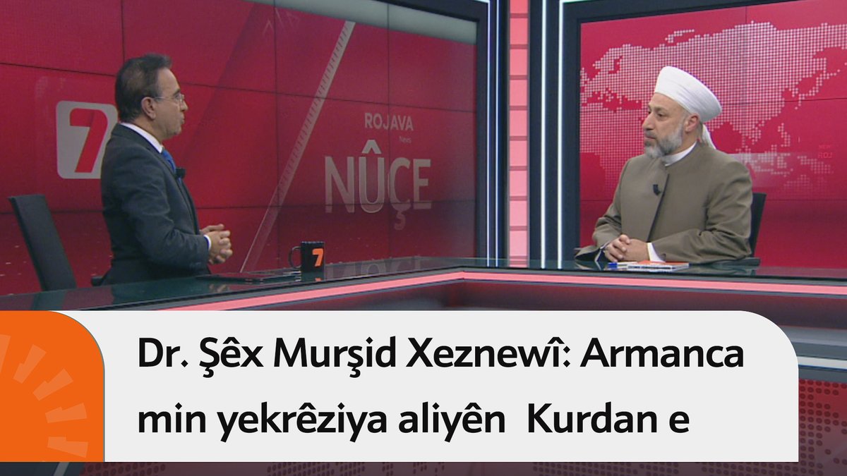 🛑Dr. Şêx Murşid Xeznewî ji Rûdawê re got: 📣“Rojavayê Kurdistanê di hembêza Herêma Kurdistanê de ye” 📣“ENKS û PYNK dê di demeke nêzîk de bicivin” 📣“Xwezî Kurdistan azad bûbûya û min jî behsa destnimêj û nimêjê bikira” 📣“Ji bo meseleya leşkerî ez piştgiriyê didim HSDyê”