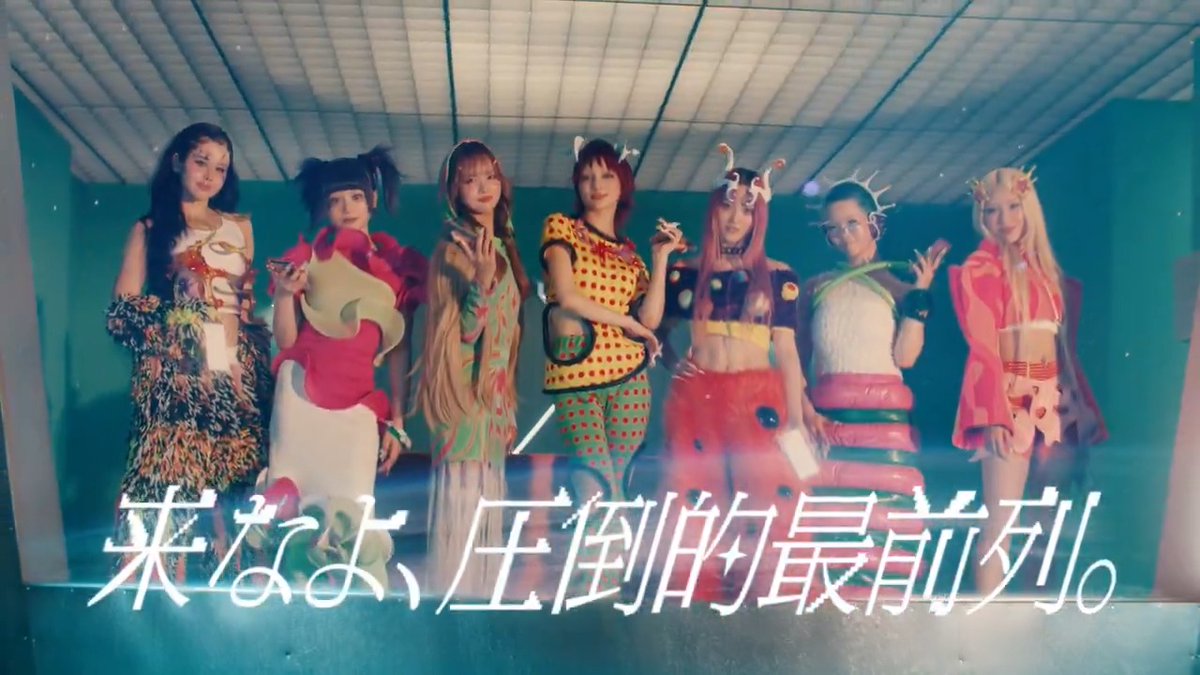 XG makes their McDonald’s TV commercial debut! マクドナルド Join us for Fandom Feast (McDonald's Live Party) on 2/19 (Wed) at 19:00! 🍟 🎥 🔗 #リアタイマクパ #XG #McDonalds #XGALX