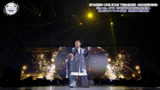 ✈Blu-ray&DVD 2.28(金)発売✨ うたの☆プリンスさまっ♪ ST☆RISH LIVE STAR TREASURE -MOONSHINE-🌕 🌈封入特典 パンフレット縮刷版 💿映像特典 舞台袖映像 ☑詳細はこちら #うたプリST #STライブ 🎼With Ding Dong