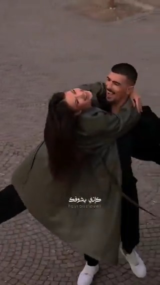 كأني بشوفك لأول مرة حبيبي.. ❤️🎶