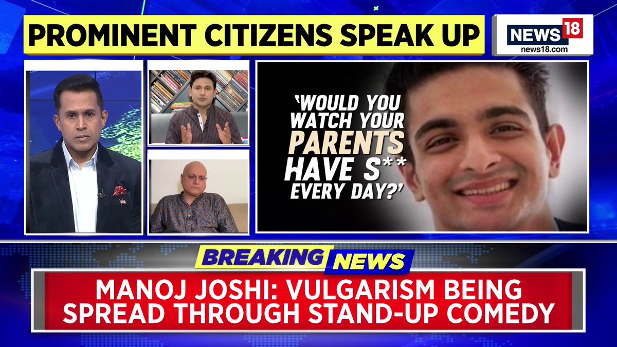 #RanveerAllahabadia | People are getting such platforms based on followers, apology or not doesn't matter: Manoj Joshi, Actor Perhaps being human is not Ranveer. Apology is for mistakes, not crime: Manoj Muntashir Shukla, Lyricist #SamayRaina #indiasgotlatent | Anand Narasimhan🇮🇳