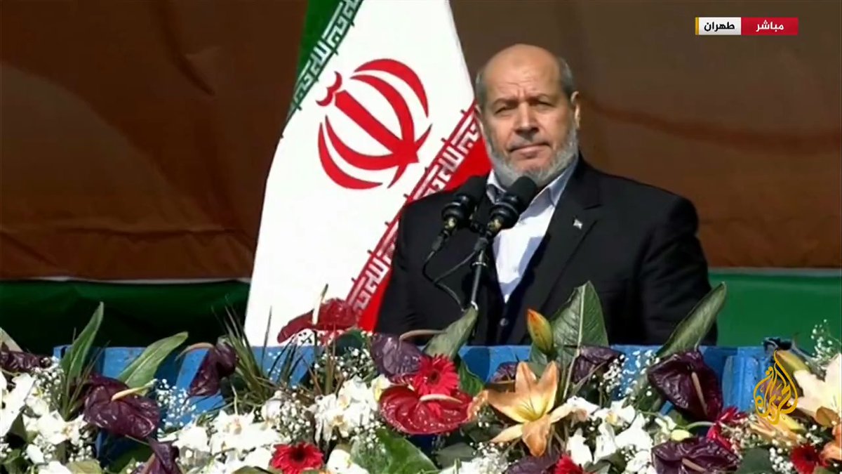 القيادي في حركة حماس خليل الحية في كلمة من #طهران: نحن شعب فلسطين أصحاب حق، ومشاريع الغرب وأمريكا وترمب إلى زوال، ولن يسامح شعبنا الغادرين والمتخاذلين والمتآمرين #حرب_غزة #الأخبار