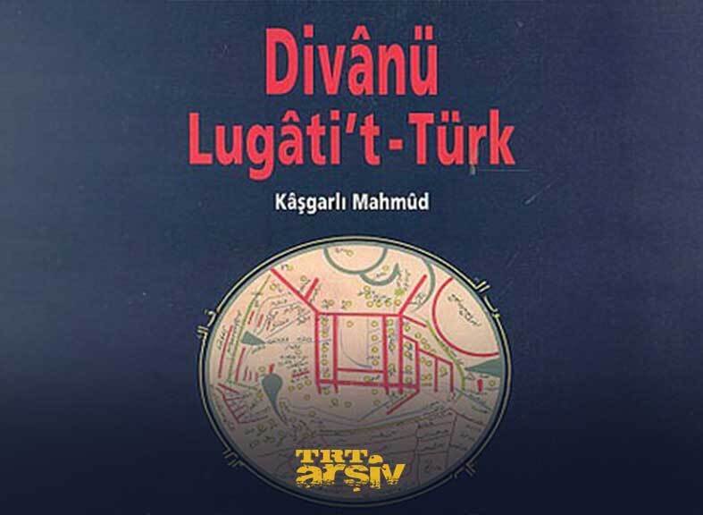 Dil, kültür ve edebiyat tarihimiz için altın değerinde olan Dîvânu Lugâti't-Türk’ün önemi ve yeniden keşfine mercek tutuyoruz. 📚
