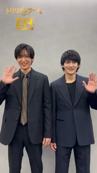 【🎥】 劇場版『#トリリオンゲーム』 公開直前イベントにご来場いただいた皆様 ありがとうございました✨ #目黒蓮 さん #佐野勇斗 さんからメッセージをいただきました💌 公開まであと少し！ バレンタインデーはぜひ劇場で本作をお楽しみください💝 🎬𝟐.𝟏𝟒 𝑹𝑶𝑨𝑫𝑺𝑯𝑶𝑾