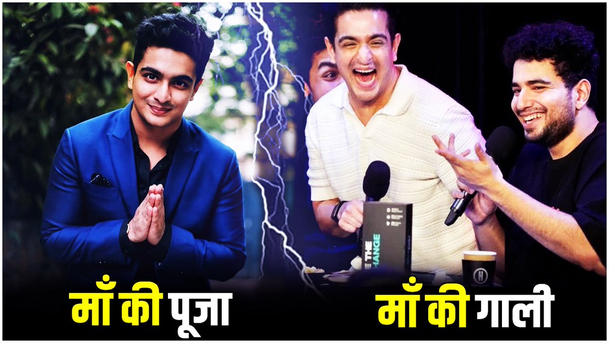 Ranveer Allahbadia | Samay Raina | Incident | Legal Action | India’s Got Latent | YouTuber | Social Media | Youth | SabLokTantra #RanveerAllahabadia #samayraina